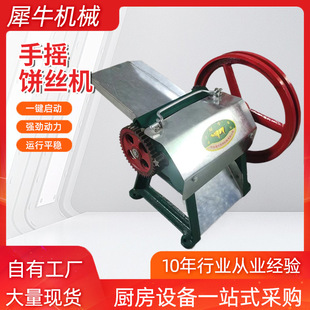 z�C150���֓uz�C�๦���в���z����С��z�C�нz�C