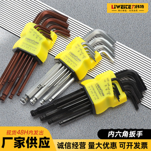 �����ǰ�������耰��ֹ���L��С���փ��� �Ƿ����֏S��؛Դ ���l