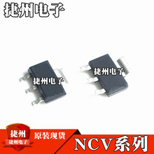 NCV1117STAT3G NCV1117ST33T3Gȫ��ԭװNCV1117ST50T3G оƬIC