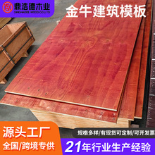 һ����о������ӽ��Bľģ��  ��_�܌��o�ն��p��⻬���Bģ��