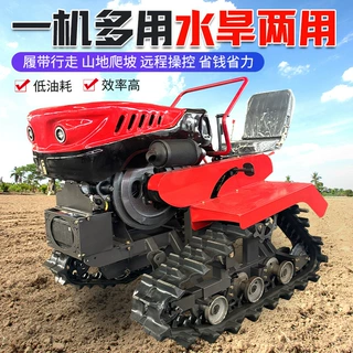 小型履带拖拉机农用农用履带犁地机履带犁地机多功能履带拖拉机