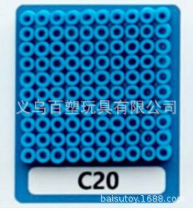 メーカー卸売り知育DIY手作り玩具2.6mm豆500g補充包融合豆全色包郵便