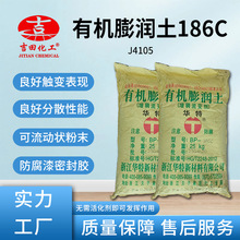 SҟNЙC186C ܷz/֬׃ Ի׷ɢ