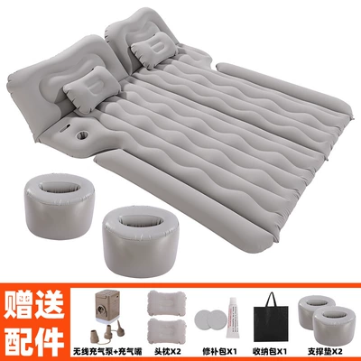Rear Seat Sleeping Pad, Vehicle-mounted inflatable bed - new-suv-trunk-rear-seat-gray-with-wireless-charging-pump