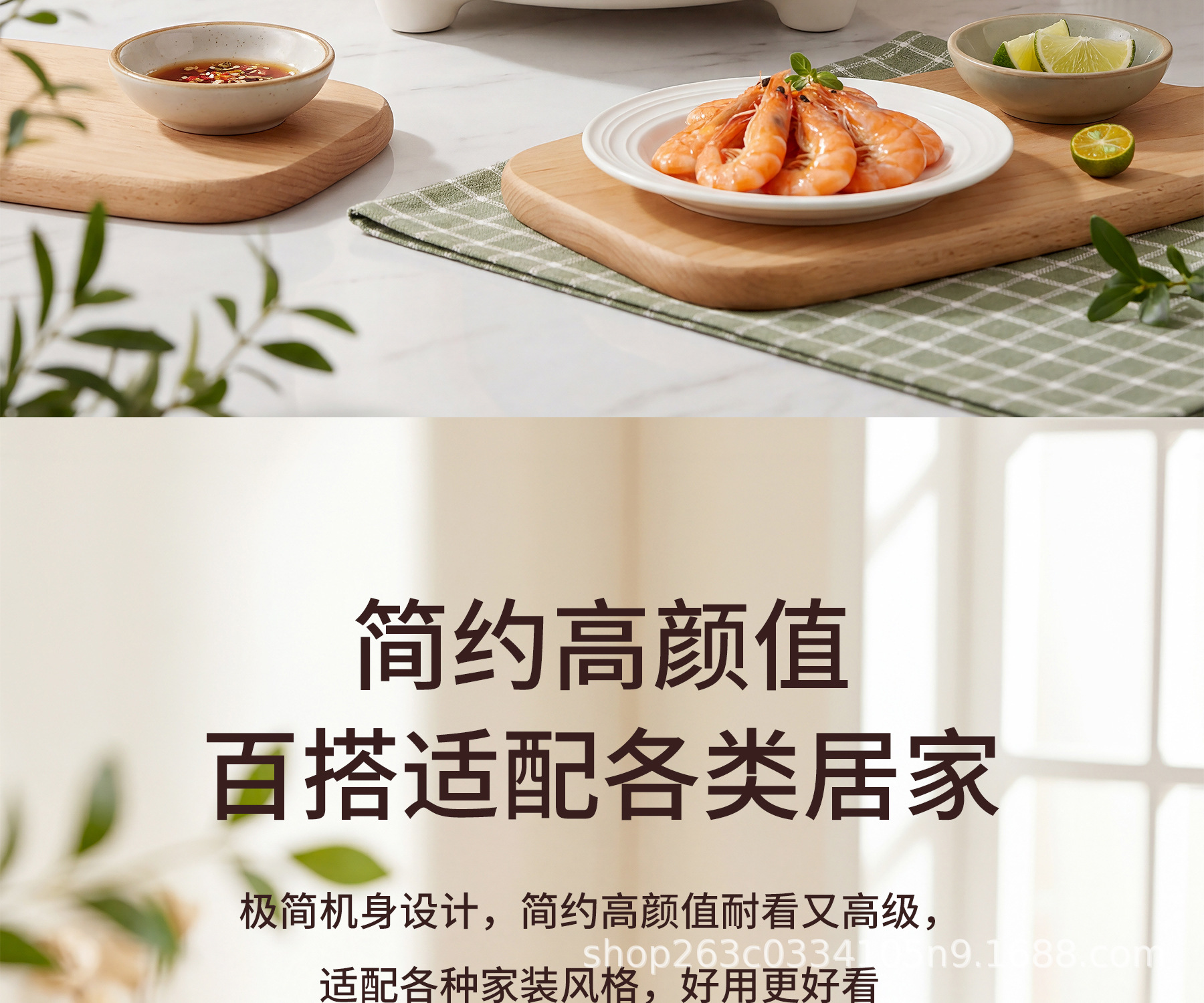 详情图