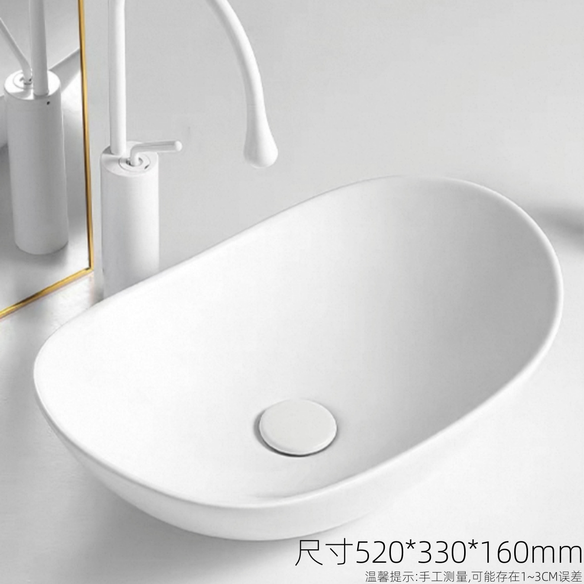 Lavabo sobre encimera lavabo lavabo de cerámica en forma de tesoro lavabo balcón lavabo al por mayor lavabo de arte lavabo individual hotel al por mayor