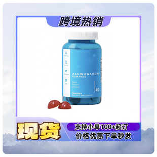 �羳����Ʒ���^���uͨtk����������ܛ��Ashwagandha60�����