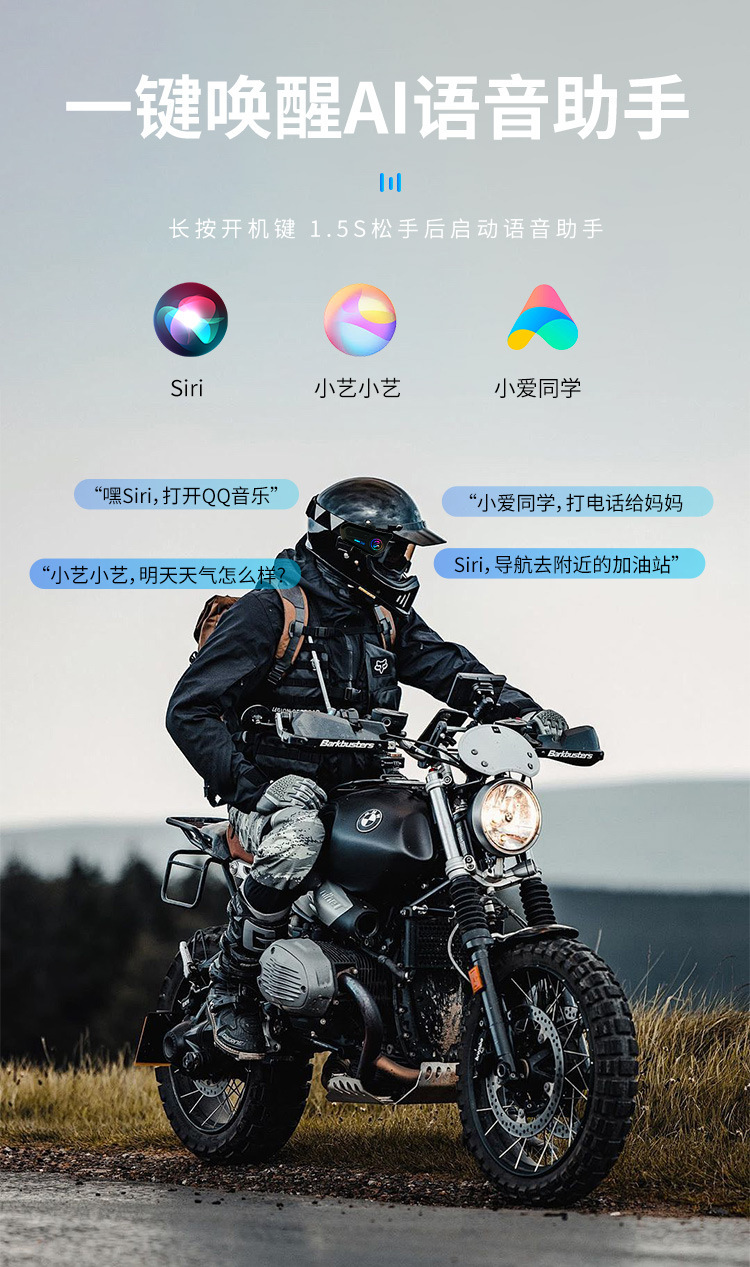 Z20 Helmet Bluetooth Headset Integrated Waterproof Motorcycle Full-Face Helmet Half-Face Helmet for Delivery Calls Stereo Noise Reduction Long Battery Life