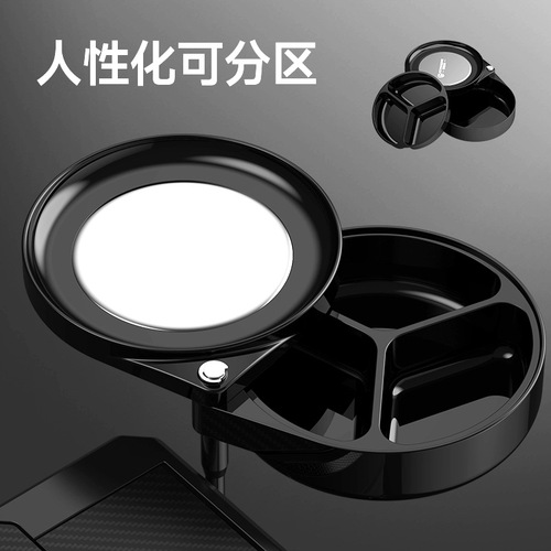 Universal bait tray for campers, fully magnetic opening bait, strong magnetic bait basin, bait loose cannon basin, fishing box chair, wire drawing bait tray