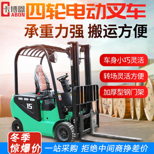 ȫ늄Ӳ�܇2��1��ȫ�Ԅ�����վ��ʽ�Ѷ���Ͱ��\�bж��ţ�Ѹ�܇