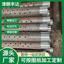 ����䓹ܼӹ� 䓹�܇�z�_�׼ӹ������и�ӏ��ܿs�ܷǘ˼ӹ�