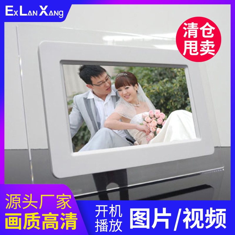 Special Clearance 7inch Single-Function Right-Angle Digital Photo Frame Acrylic Digital Photo Album Picture Video Cycle Playback