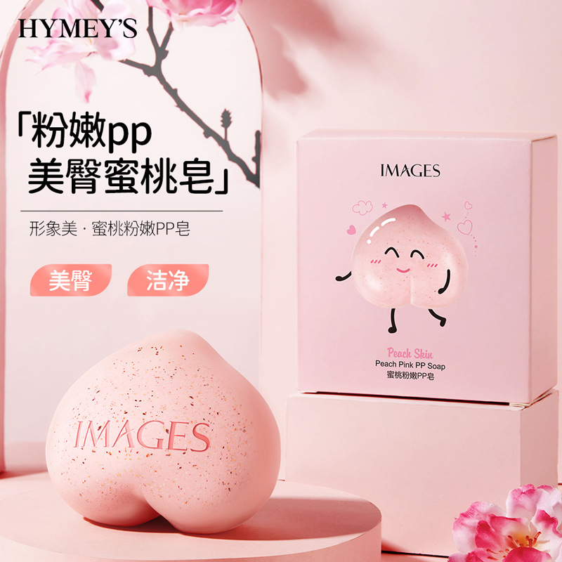 Hermoso melocotón Rosa PP jabón limpio cadera elevación piel hecha a mano aceite esencial jabón para las mujeres al por mayor