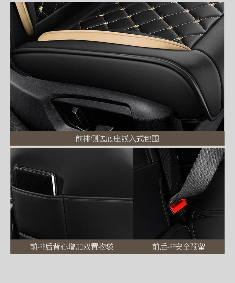 New car seat cover GM seat cushion four seasons GM full bag full leather source factory foreign trade wholesale