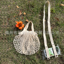 全棉网眼水杯袋网兜便携两用小网袋单肩斜跨钉纽扣旅行ins风