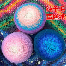 �u׃���⾀����ë�ֹ�������ᘾ��L��Ⱦ�д����������߲ʺ绨ʽ��