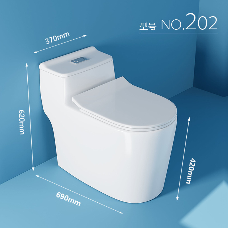 inodoro personalizado asiento de inodoro doméstico tipo sifon de supertorsión decoración de ingeniería de hotel común de ahorro de agua cubierta de inodoro tipo integrado