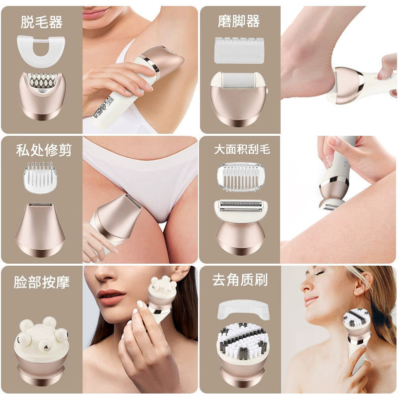 Instrumento de afeitado y recorte de cabello para mujer seis en uno, afeitadora para partes privadas, rectificadora de pies eléctrica, cortadora de nariz al por mayor image 2