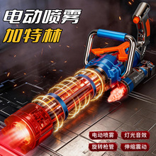 ��̖�����֛_�h������늄ӷ�����Ч��s���D���F�к��ſ���ߘ�