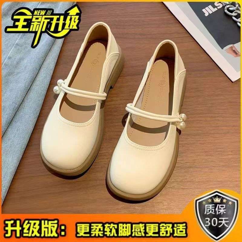 软皮玛丽珍鞋女平底单鞋夏季2025新款两穿一脚蹬配裙子温柔小皮鞋|undefined