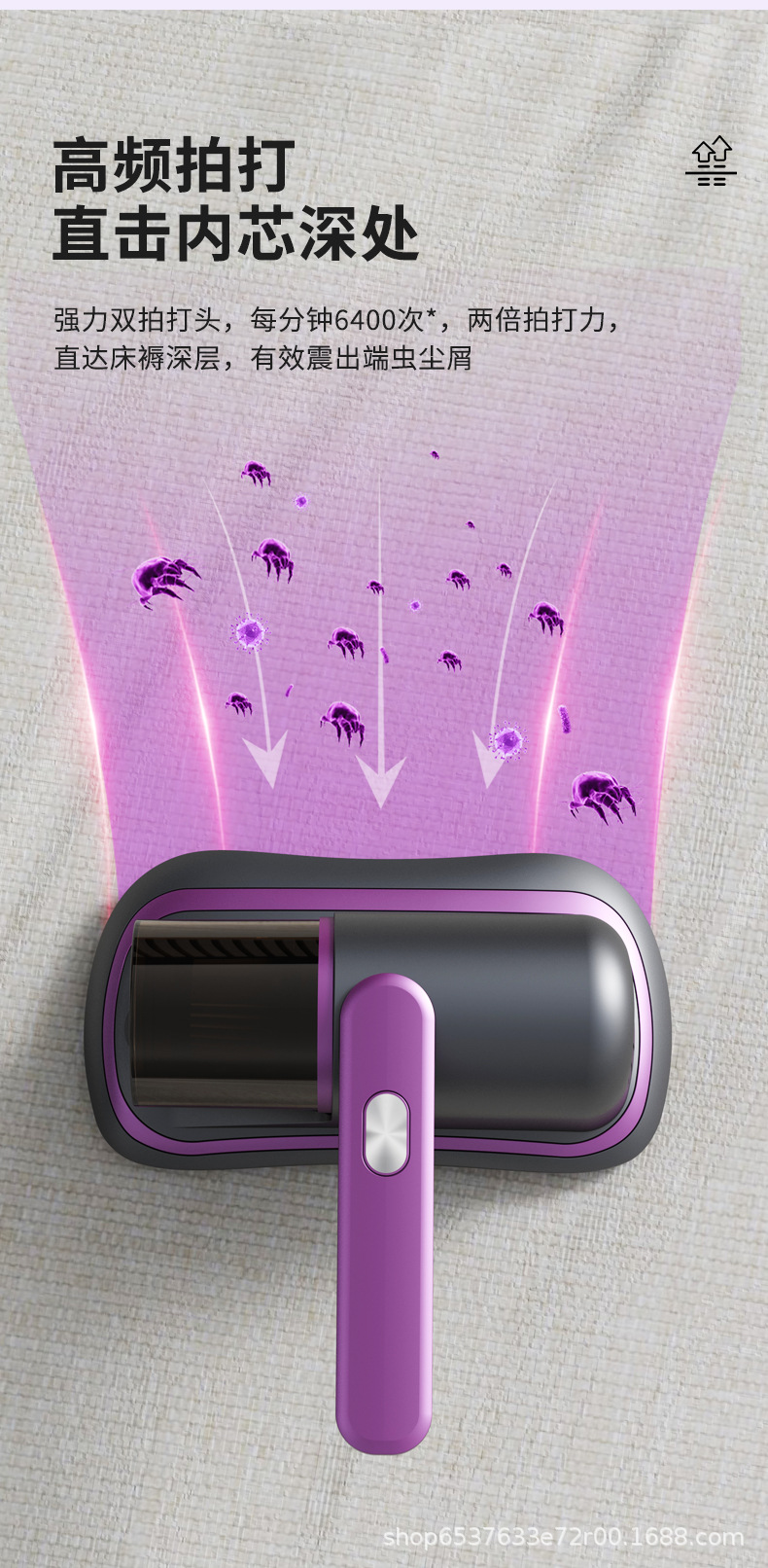 26 Milbenentferner Bettaufsauger Hochleistungs-Staubsauger tragbarer Staubsauger Sofa-Milbenentferner Milbenvernichter UV-Sterilisation