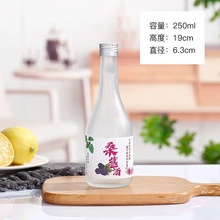 ������ɰ������ƿ300ml�׾�ƿ͸�������վ�ƿ����ƿ���ϲ���ƿ