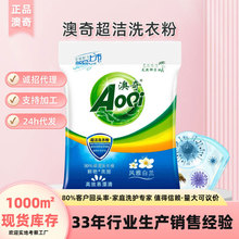 ����ϴ�·����l��ζ16��ȥ�۝n�o����ɫ���������o�֏S��ֱ���oɫ