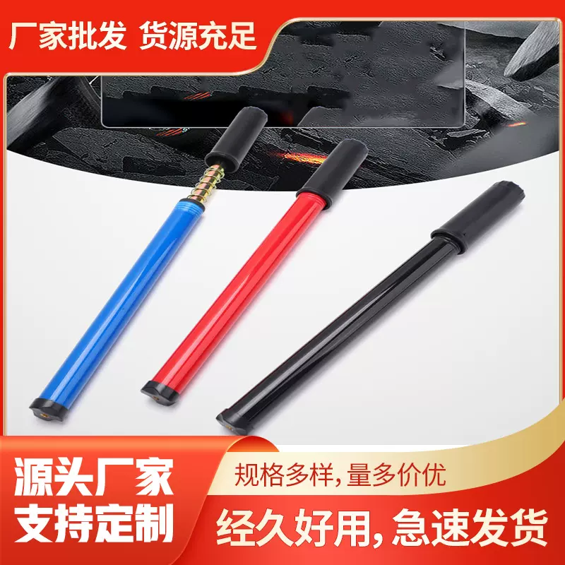 新款高压便携迷你打气筒山地自行车球类手打充气筒 批发