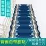 踏步静音定制满铺地毯