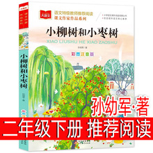 С�����С������꼉��ע�����n������x�옷�x����С�W���n��