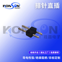 Sl2.0ֱpųҎߴL8.7 p僽ֱ