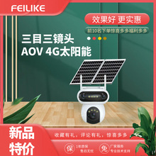 O-KAMPro AOV̫���4G�O�ؔz��C������4G��Ŀ�������R�^ȫ���O��