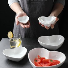 陶瓷爱心形碗创意零食碗水果沙拉碗甜品碗纯白布丁碗烘焙模具烤碗