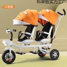 ��ͯ��݆܇�p�ˌ����_̤܇�p��̥����܇�냺�p��ͯ܇��̖1~6�q