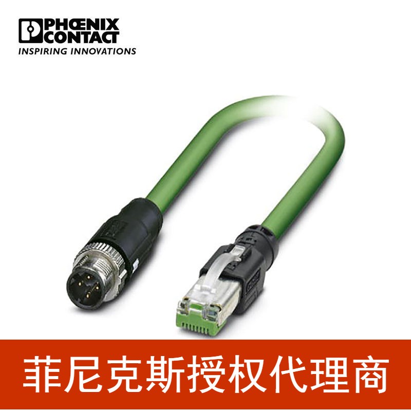 代理菲尼克斯 网络电缆 - NBC-MSD/ 5,0-93B/R4AC SCO - 1407501