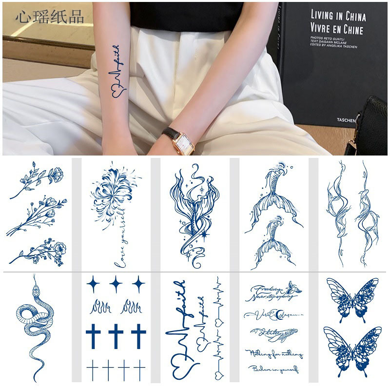 Small fresh cross electrocardiogram small snake fishtail small pattern non-reflective water transfer simulation durable tattoo sticker