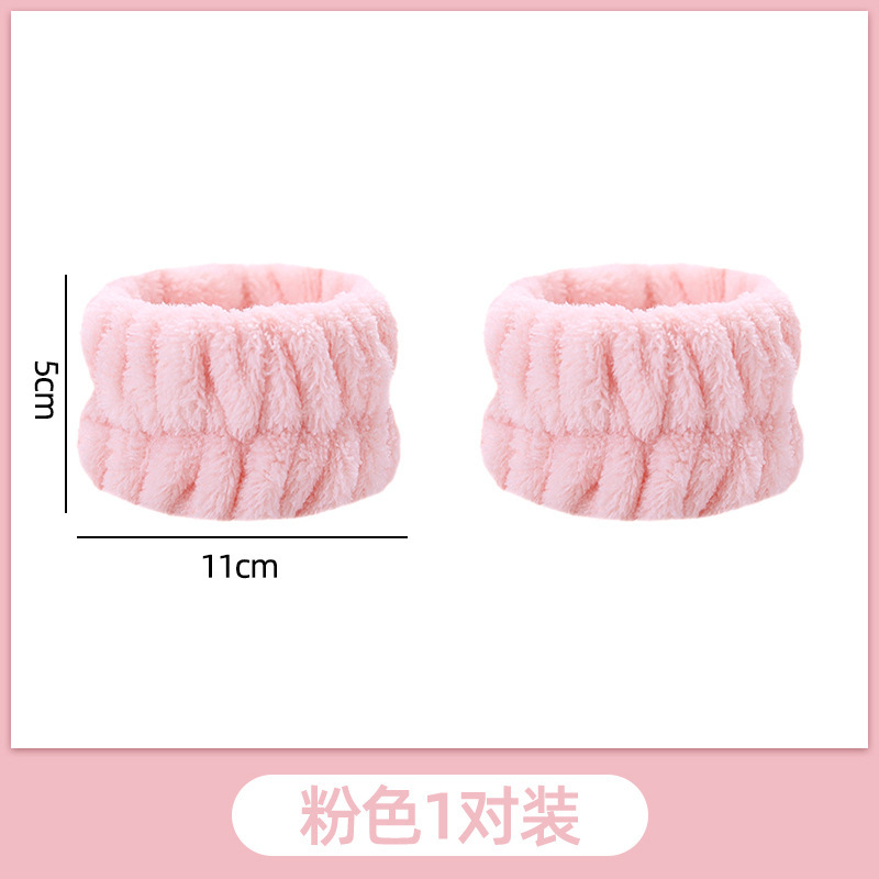 洗脸手腕带神器吸水套袖口运动吸汗护腕手环袖套洗漱防湿袖护手腕|undefined