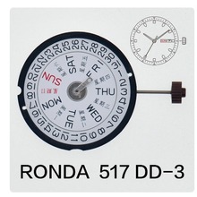 手表配件 RONDA朗达 517DD-3 石英机芯 517 机芯 双历 三位日历