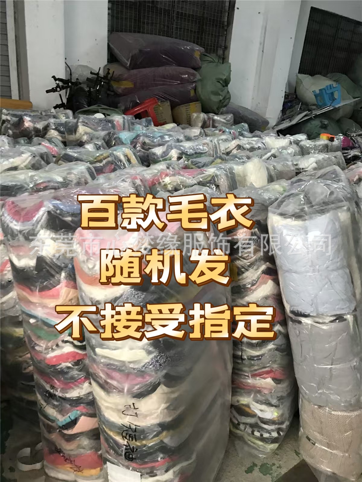 mmexport1741745810685_batch_0_