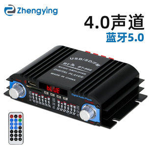 Power amplifier source factory cross-border explosions BT-998 Mini small channel home car power amplifier