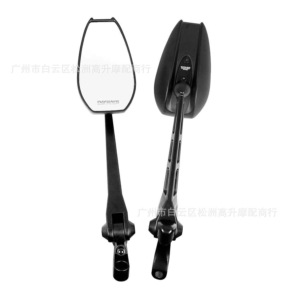 All-Aluminum Extended Rearview Mirror Forward-Moving Accessories for Motorcycles, Sports Bikes, and Electric Motorcycles