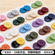 ���ۘ�֬�~�۶�ɫ���xͯ�bë���r�������ֹ�DIY ���b�o�ϏS�����l