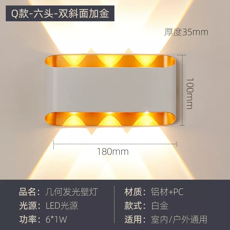 6헤드 더블 경사/6W 화이트+골드