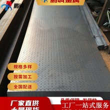 ����������~�ⶹ���y䓰� ̼��и�_��̤��6mm 8mm �������y��