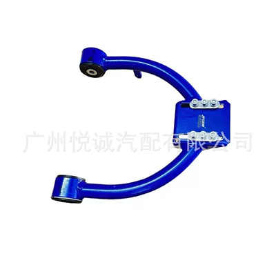 Arm to Correct Tire Wear, Asqı sistemi / Xodovoy hissələr