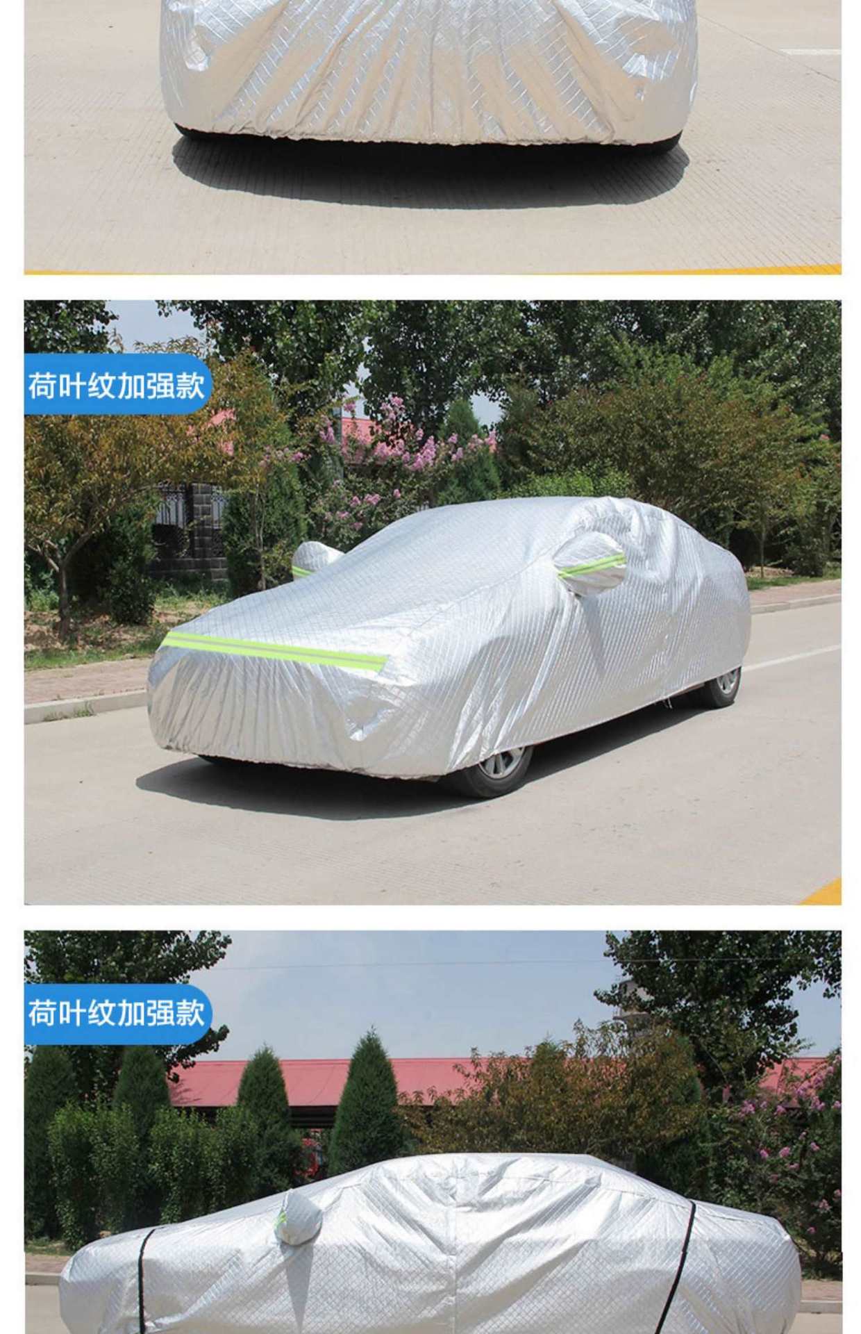 Suitable for 2018 new BMW X5 car clothing car cover off-road SUV thick cover car cloth rainproof sunscreen jacket