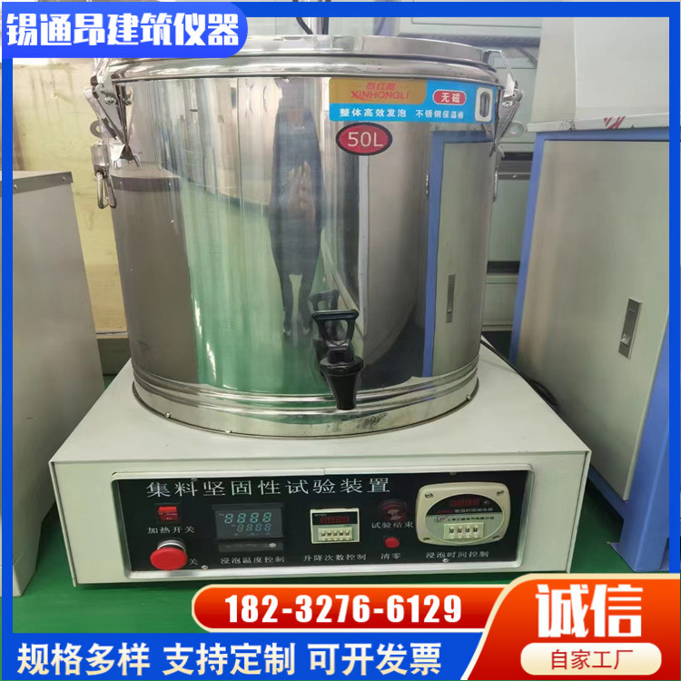 微信图片_20220511102832_副本