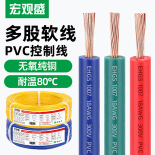 ���^ʢ���~늾���о���ܛ��0.3 0.5 1.5���ƾ�LED��������B�Ӿ�