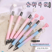 源头工厂新款美甲笔点钻笔工具旋转式贴钻粘钻笔指甲饰品装饰钻