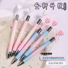 美甲笔;化妆刷、刷包;钻石画、皮画